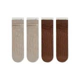 Хаки 2 + Кофе 2