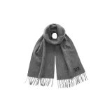 Элегантный серый