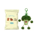 Запад За пределами (Брокколи) + Привет Маленькая Собака Подарочный набор Сумка