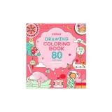 Розовый Пузырьки Вечеринка