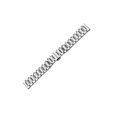 Серебристый