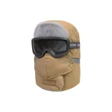 Хаки-с Защитные очки