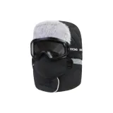 Черный с защитными очками