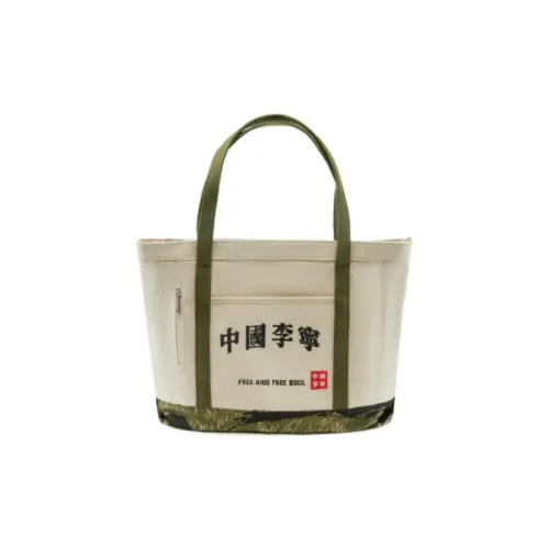 LINING Canvas Bag Tote Bag Shopping Bag Regular Bag Unisex Ecru Camouflage LINING Холщовая сумка Сумка-тоут Сумка для покупок Сумка стандартная унисекс экрю и камуфляж