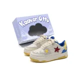 Бежево-синий