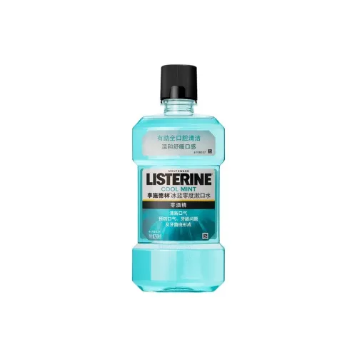 Listerine Ледяной синий Освежающий Breath Средство для ухода за деснами Wa предотвращение образования налета средство для полоскания рта очищение ароматы 250 мл 500 мл