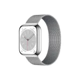 Серебристый