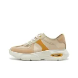 Абрикосовый