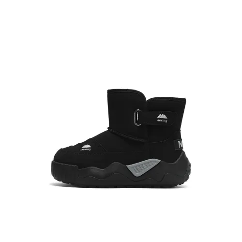KINDDOG Детские зимние сапоги High Top Kids