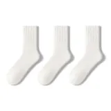 Шерсть ягненка Теплые носки Группа B - 3 упаковки