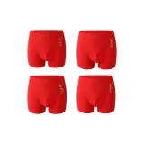 4 шт (мир+процветание+удача+богатство)