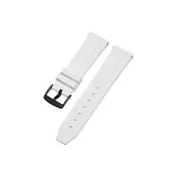 Белый ремешок и черная пряжка.