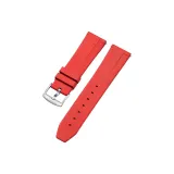 Красный ремешок и серебряная пряжка