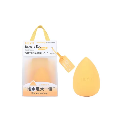 Malian Воздушная подушка Сухое и влажное двойное использование BB Яйцо Макияж Губка Фиксирующий Консилер