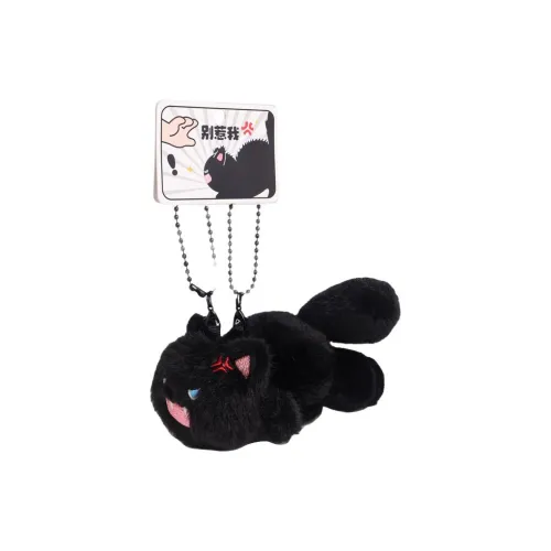 X2HOMME Плюшевая Подвеска в виде Котенка из Меха Кукла 7 см Высота