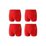 4 пачки (Peaceful+Peaceful+Prosperity+Prosperity)