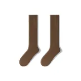 Кофе - Одиночная пара