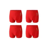 4 шт (богатство*2+удача*2)