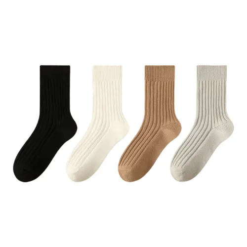 Комфортные и освежающие носки до щиколотки женские упаковка из 4 пар