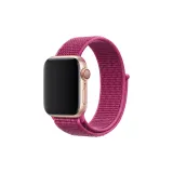 Лоп нейлон, Питайя