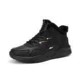 Чисто черный, с флисовой подкладкой и утепленный.