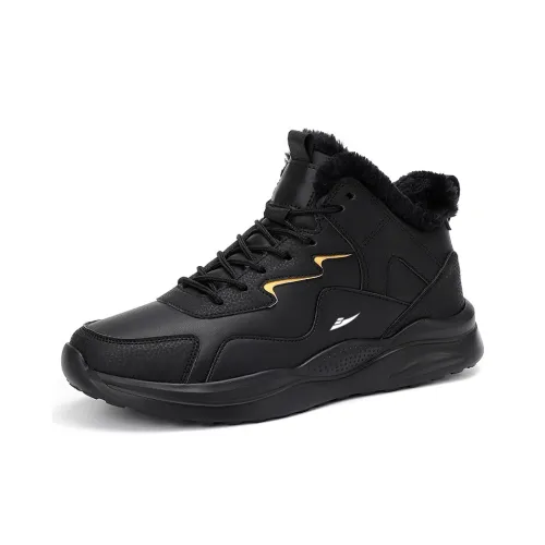 Кудинг Шок-абсорберы с нижней юбкой устойчивые к теплу защита средний топ повседневный мужской черный