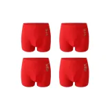 4 пачки (Peaceful+Peaceful+Wealth+Wealth)