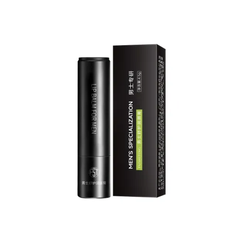 FUSHITING Мужской успокаивающий и уходовой бальзам для губ длительное питание увлажнение для сухих и обветренных губ 4,5 г Единица измерения