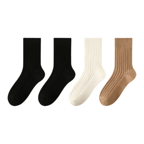 Комфортные и освежающие носки до щиколотки женские упаковка из 4 пар