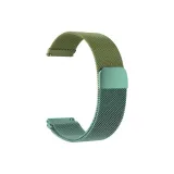 Зелёный & Мятный Зелёный