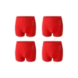 4 шт (Мирный*4)