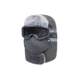 Темно-серый - С подарками защитные очки