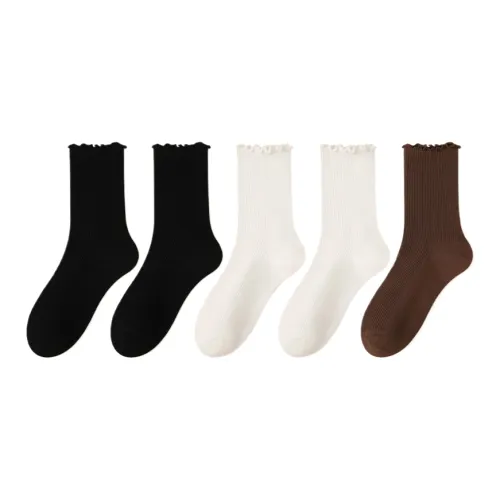 Женские носки MID до икры