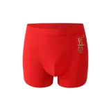 1 шт (Богатство)