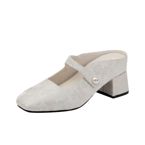 Pounise Домашние тапочки Женские Бежевые