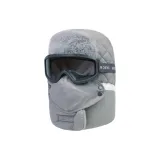 Светло-серый - С подарками - Защитные очки