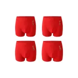 4 шт (мир*2+удача*2)