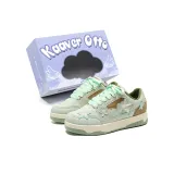 Мятный зеленый