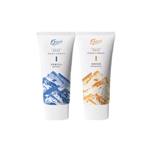 Watsons Soothing and Repairing Сыворотки Набор Крем для рук Питательный Увлажняющий 58г+58г