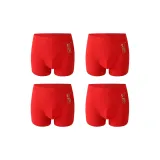 4 шт (удача*4)