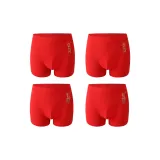 4 шт (процветание*2+богатство*2)