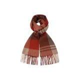 Апельсин Кофейная клетка