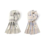 2 шт (Бежево-серый + Бежево-синий)