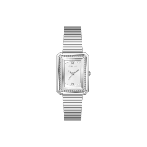 ICHUMU Embellished Watch с камнями женские маленький квадратный нишевый роскошный кварцевый механизм стальной ремешок