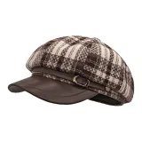 Коричневый