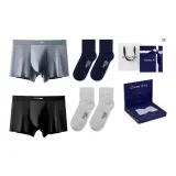 80S Modal Unlimited 2,0 [Черный + Серый] + [2 упаковки 100% хлопок носки] Подарочный набор в коробке