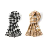 2 шт (Черный + Светло-желтый)