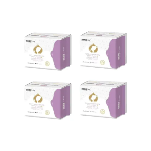 MAYINGLONGHULI Мягкий хлопок дружественный к коже защитные салфетки для ночного использования 290 мм 8 штук сумка