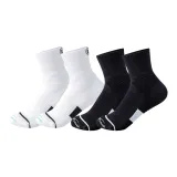 Белый+Черный Подростковые спортивные носки [2 упаковки]