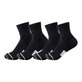 Черные подростковые спортивные носки [2 упаковки]